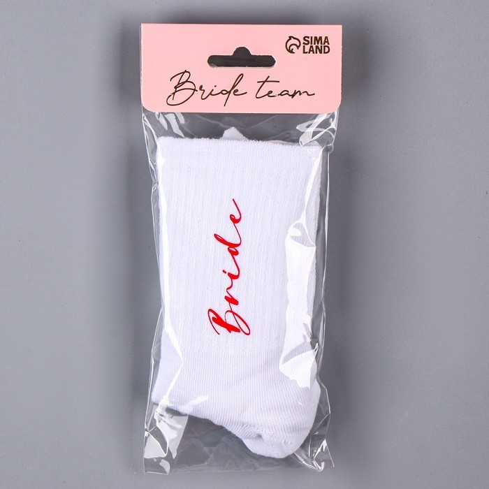 Носки для девичника Bride, карнавальный аксессуар