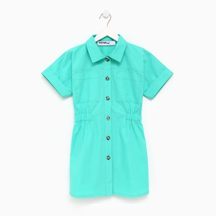 Платье детское с карманами KAFTAN, размер 30 (98-104 см), цвет зелёный