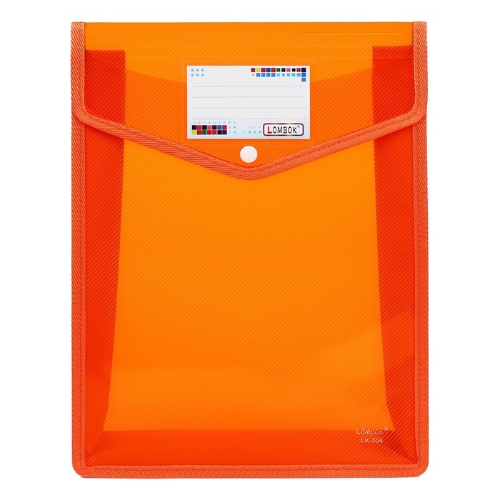 Папка-конверт на кнопке А4, 500 мкр, с расширением, вертикальная, карман для визиток, МИКС Папка-конверт на кнопке А4, 500 мкр, с расширением, вертикальная, карман для визиток, МИКС