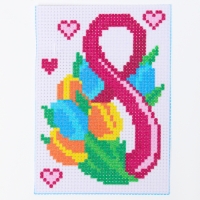 Вышивка крестиком «С праздником 8 марта!», набор для творчестваа, 14 х 10 см Вышивка крестиком «С праздником 8 марта!», набор для творчестваа, 14 х 10 см