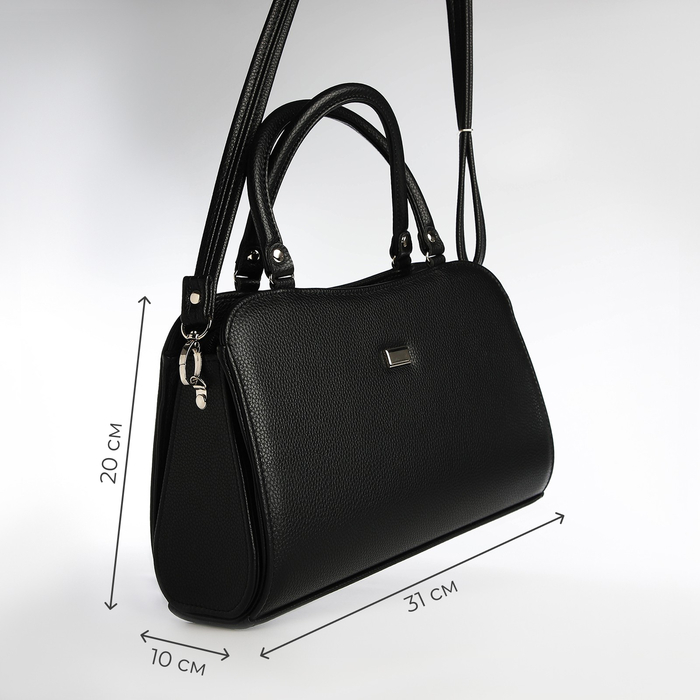 Сумка женская TEXTURA, тоут, средний размер, цвет чёрный