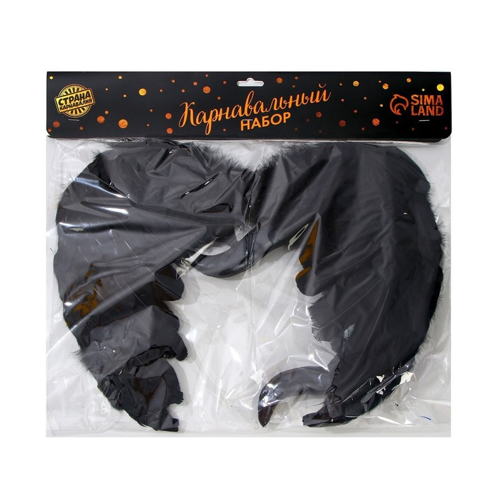 Карнавальный набор &laquo;Чёртик&raquo;, крылья, ободок, трезубец