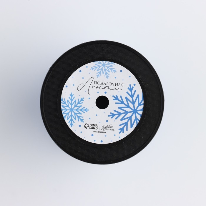 Лента для декора и подарков «Снежинка», 0.5 см х 200 м, Новый год Лента для декора и подарков «Снежинка», 0.5 см х 200 м, Новый год