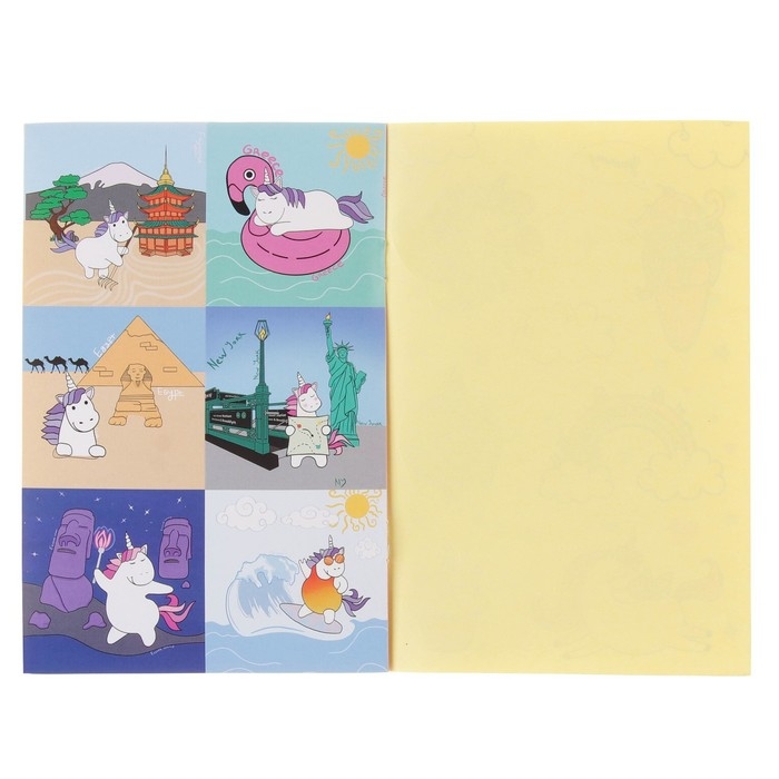 Наклейки детские в стикербуке &laquo;Единороги&raquo;, 8 листов, 12 х 18 см