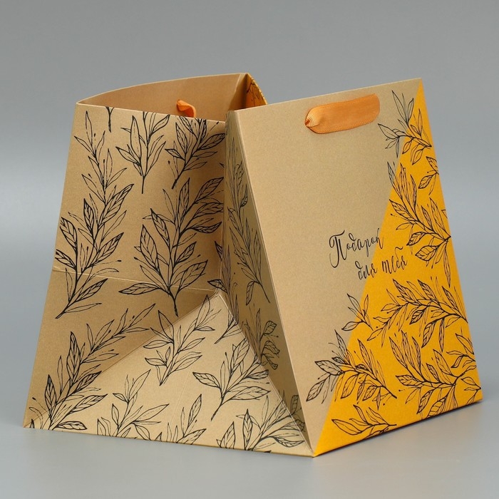 Пакет подарочный квадратный, упаковка, Moments, 20 х 20 х 20 см Пакет подарочный квадратный, упаковка, Moments, 20 х 20 х 20 см