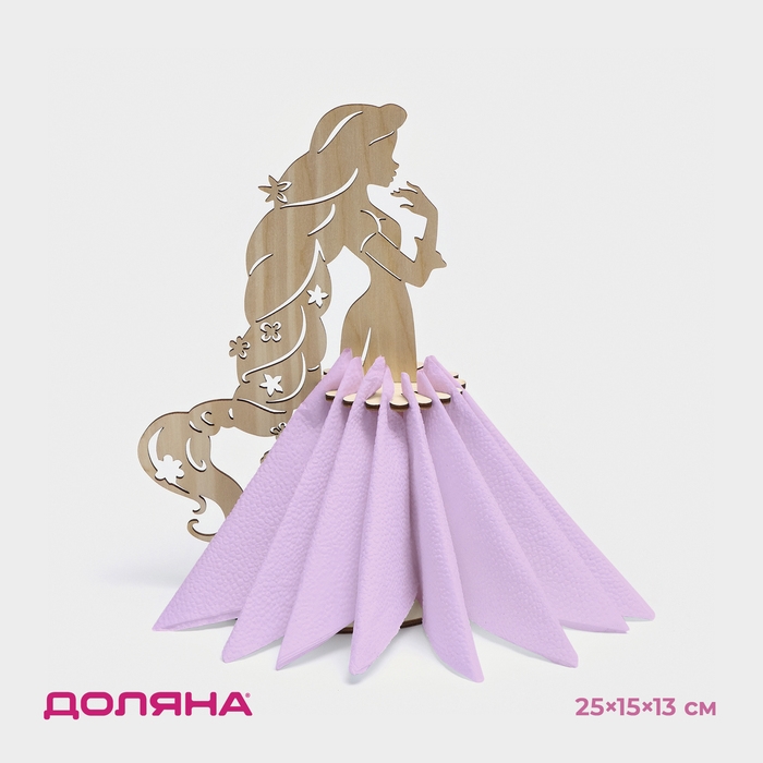 Салфетница деревянная &laquo;Рапунцель&raquo;, 25&times;15&times;13 см