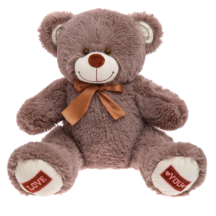 Мягкая игрушка &laquo;Медведь Амур&raquo;, 70 см