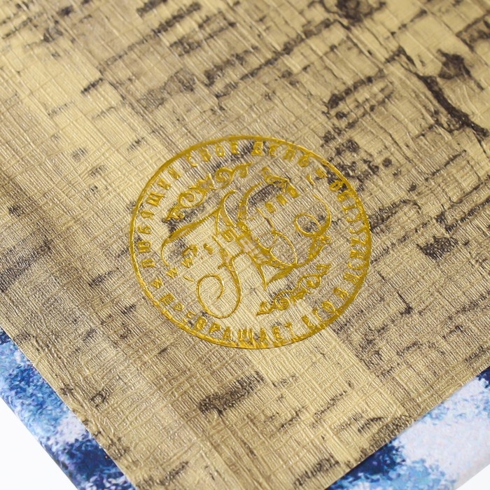 Сейф-книга дерево кожзам Сейф-книга дерево кожзам "Горы" 21х13х5 см