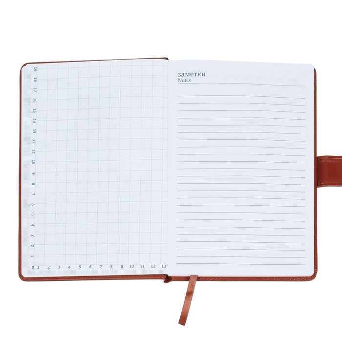 Ежедневник недатированный А5, 140 листов в клетку, с калькулятором, обложка пвх, МИКС