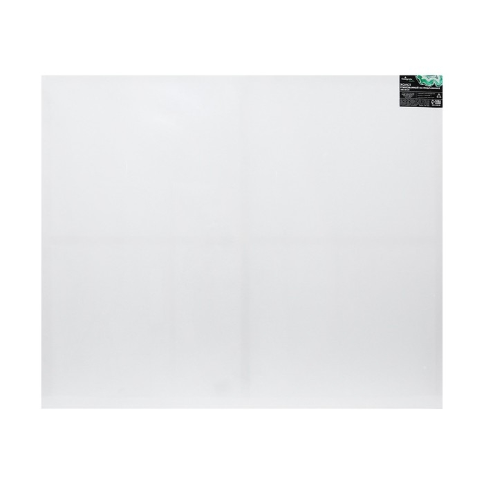 Холст на подрамнике 1,6х100х120 см, Calligrata, хлопок 100%, акриловый грунт, среднезернистый, 380г/м&sup2;