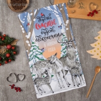 Полотенце "Доляна" Счастливое время 35х60см,100% хл 160 г/м2 Полотенце "Доляна" Счастливое время 35х60см,100% хл 160 г/м2