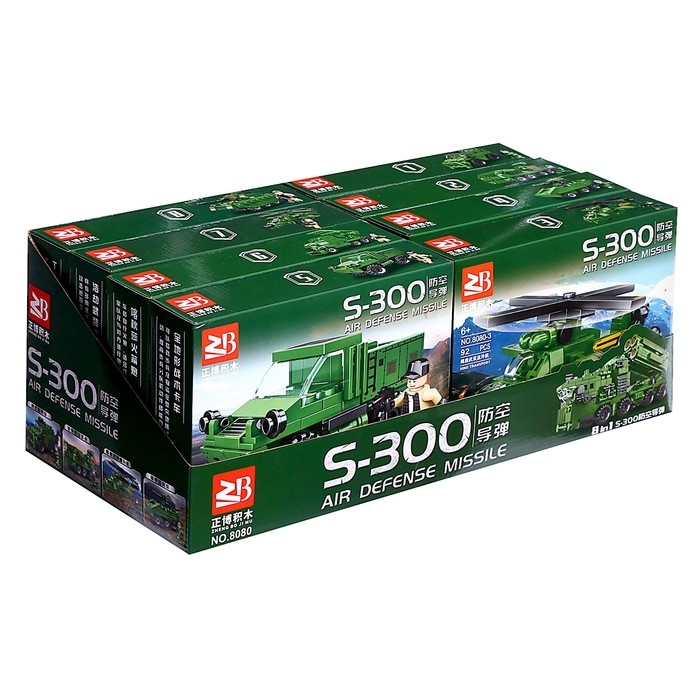 Конструктор &laquo;Армия. Современная техника&raquo;, цвет МИКС