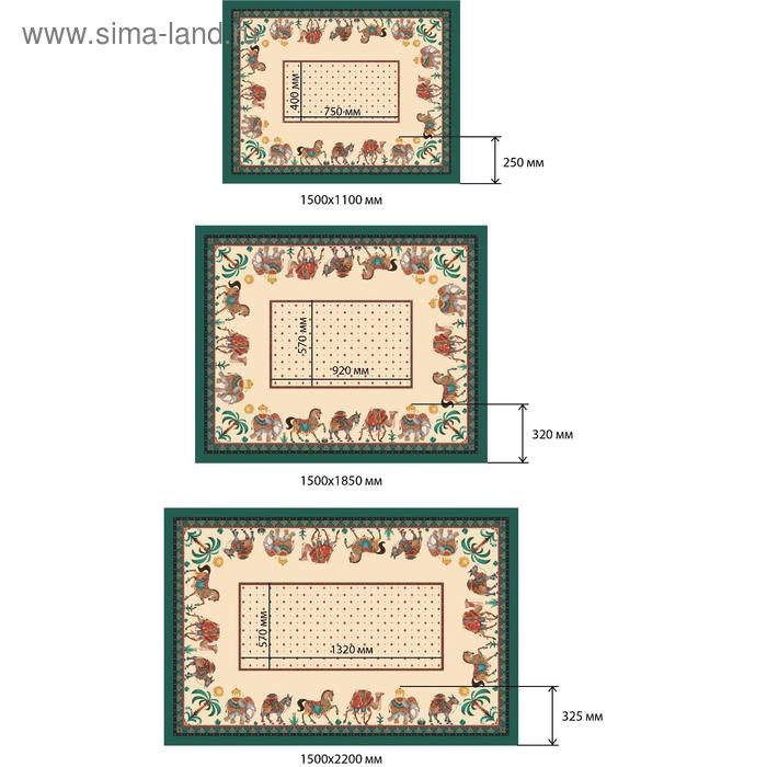 Скатерть Этель &laquo;Нью-Дели&raquo; 180х150 см, 100 % хл, саржа 190 гр/м2