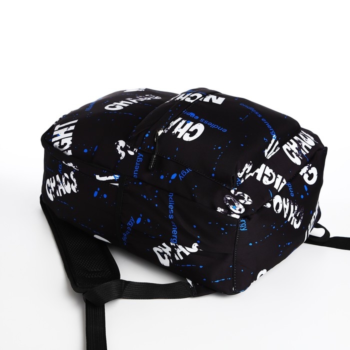 Рюкзак молодёжный из текстиля на молнии, 3 кармана, цвет чёрный/синий Рюкзак молодёжный из текстиля на молнии, 3 кармана, цвет чёрный/синий