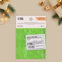 Силиконовый молд для творчества &laquo;Новогодние подарки&raquo;, 8 х 8 см