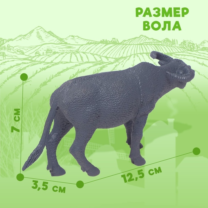 Фигурка животного &laquo;Ферма&raquo;, МИКС
