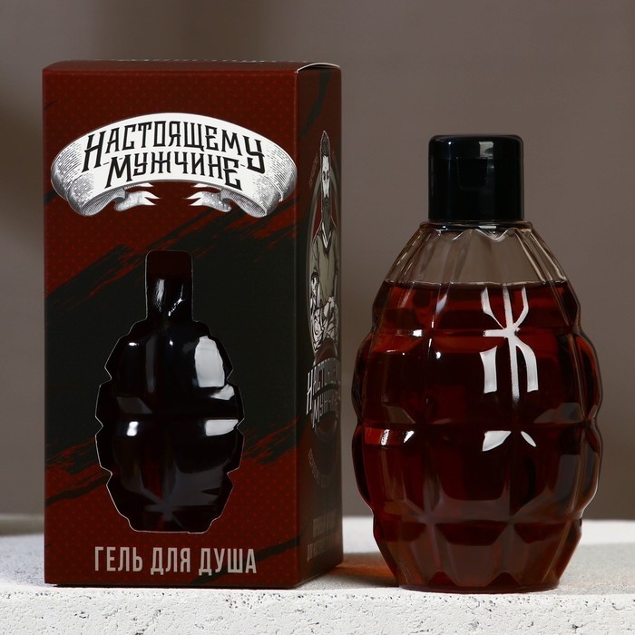 Гель для душа &laquo;Настоящему мужчине&raquo;, 250 мл, аромат цитруса, HARD LINE