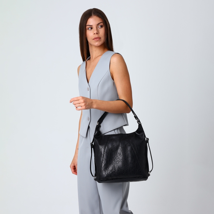 Сумка женская мешок на молнии, цвет чёрный Сумка женская мешок на молнии, цвет чёрный