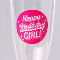 Набор посуды "Happy Birthday,girl", стаканы 6 шт., тарелки 6 шт. Набор посуды "Happy Birthday,girl", стаканы 6 шт., тарелки 6 шт.
