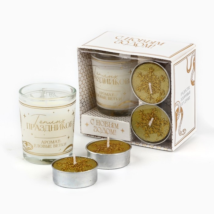 Набор новогодних новогодних свечей &laquo;Новый год: 2025&raquo;, 11 х 5,6 х 9,8 см