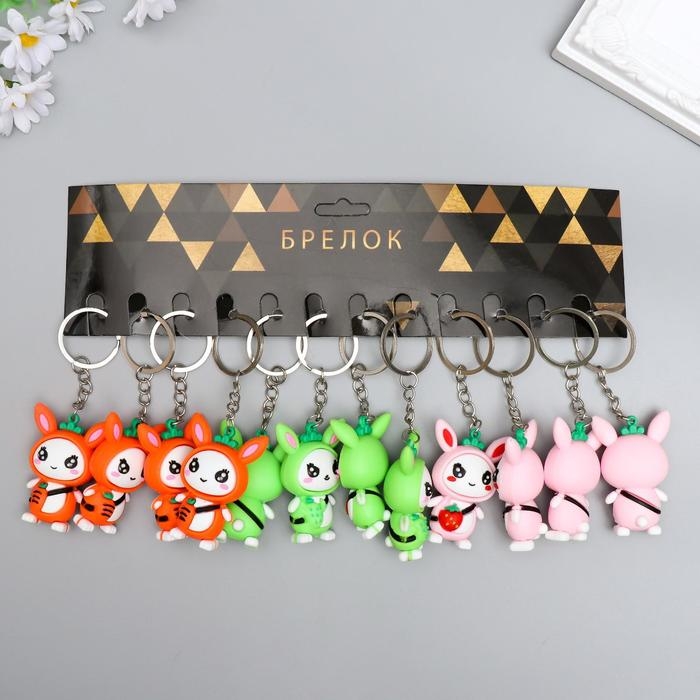 Брелок резина Брелок резина "Зайка с морковкой" МИКС 5х3,5х1,7 см