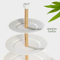Блюдо фарфоровое 3-х ярусное BellaTenero, d=18/22/26 см, цвет белый