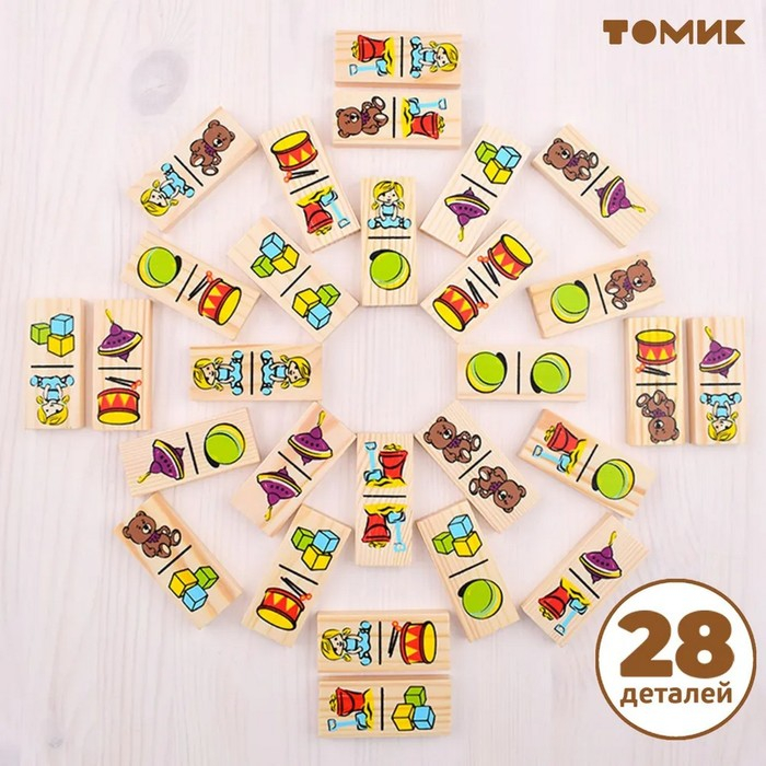 Домино &laquo;Игрушки&raquo;, плашка: 7 &times; 3 см