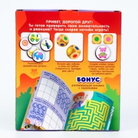 Игровой набор «Досуг для всей семьи. Мемори» Игровой набор «Досуг для всей семьи. Мемори»