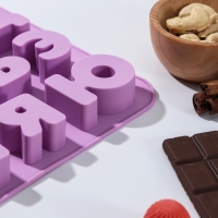 Форма для кондитерских украшений Доляна &laquo;Буквы. Алфавит русский&raquo;, силикон, 36,6&times;26,6&times;2 см, 33 ячейки (3,5&times;3 см), цвет сиреневый