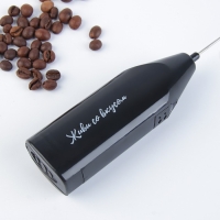 Капучинатор «100% бодрость», модель LMR-05, 3,5 х 20 см. Капучинатор «100% бодрость», модель LMR-05, 3,5 х 20 см.