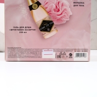 Новогодний подарочный набор косметики «Только для тебя», гель для душа во флаконе шампанское 250 мл и мочалка для тела, Новый Год Новогодний подарочный набор косметики «Только для тебя», гель для душа во флаконе шампанское 250 мл и мочалка для тела, Новый Год