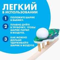 Игрушка-тренажёр для дыхания &laquo;Машинка&raquo;