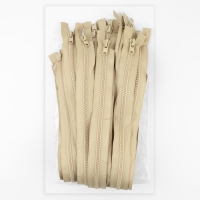 Молния &laquo;Трактор&raquo;, №8, разъёмная, 2 замка, замки автомат, 120 см, цвет бежевый, цена за 1 штуку