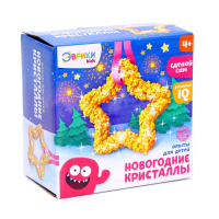 Набор для выращивания кристаллов &laquo;Новогодние кристаллы: Звёздочка&raquo;