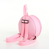 Рюкзак детский на молнии &laquo;Выбражулька&raquo;, цвет розовый