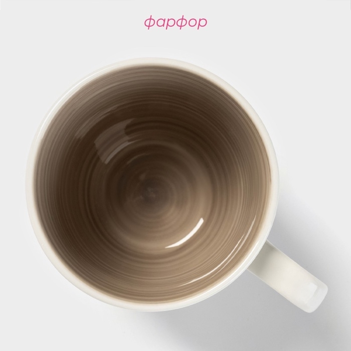 Набор кружек Доляна «Палитра», 350 мл, фарфор, 4 шт, серый Набор кружек Доляна «Палитра», 350 мл, фарфор, 4 шт, серый