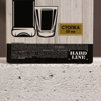 Подарочный набор косметики &laquo;На удачу&raquo;, гель для душа во флаконе виски 100 мл и стопка, Новый Год