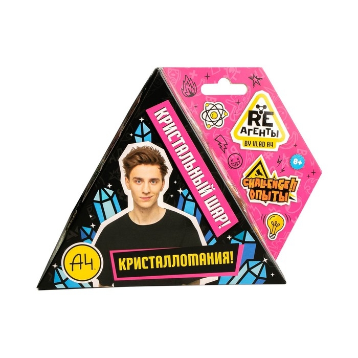 Научно-познавательный набор &laquo;Кристальный шар&raquo; &laquo;Влад А4&raquo;, модели &laquo;Re-агенты&raquo;