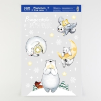 Наклейки витражные новогодние &laquo;Новый год: Рождество время чудес&raquo;, 33 х 55 см.