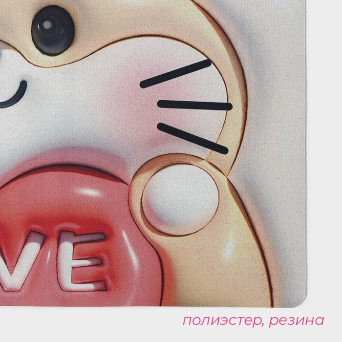 Коврик для дома Доляна Love, влаговпитывающий, 40×60 см Коврик для дома Доляна Love, влаговпитывающий, 40×60 см