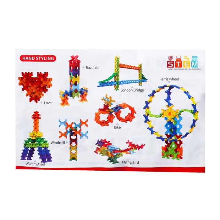 Конструктор обучающий &laquo;Крестики&raquo;, 35 деталей