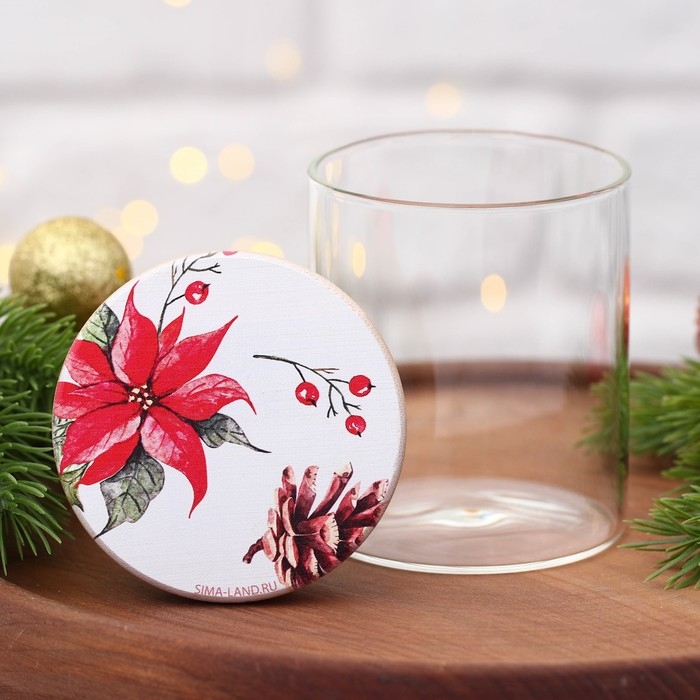 Новый год. Банка для хранения &laquo;Рождественская звезда&raquo;, 250 мл