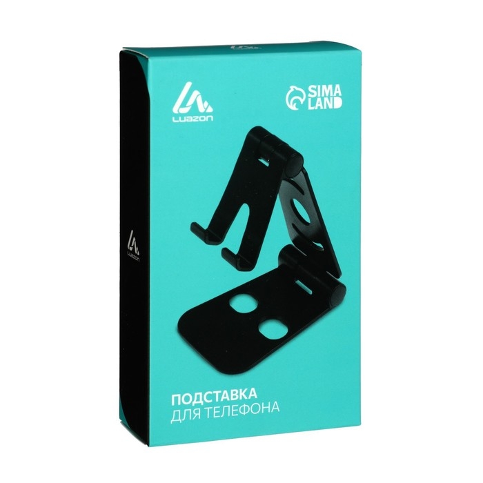Подставка для телефона Luazon, регулируемая высота, силиконовые вставки, черная