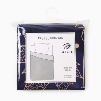 Пододеяльник Этель "Осень" 145*215, 100% хлопок, бязь 125г/м2 Пододеяльник Этель "Осень" 145*215, 100% хлопок, бязь 125г/м2