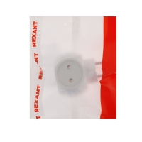 Тройник электрический REXANT "Шар", 6 А, без з/к, белый Тройник электрический REXANT "Шар", 6 А, без з/к, белый