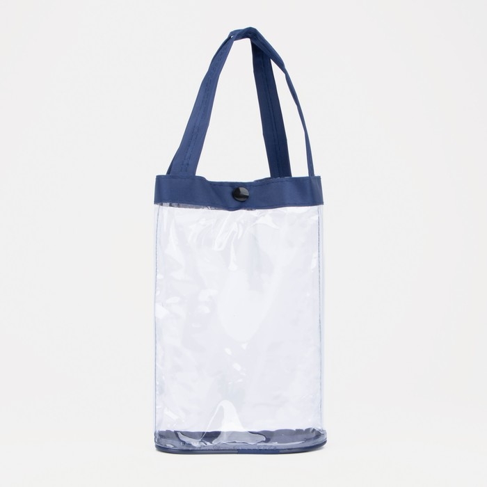 Косметичка на кнопке, цвет синий Косметичка на кнопке, цвет синий