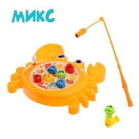 Рыбалка заводная &laquo;Крабик&raquo;, 8 рыбок, с удочкой, МИКС