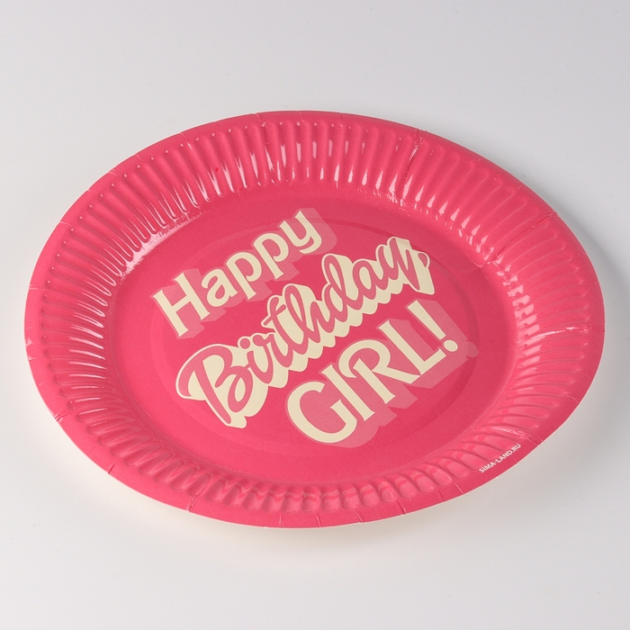 Набор посуды Набор посуды "Happy Birthday,girl", стаканы 6 шт., тарелки 6 шт.