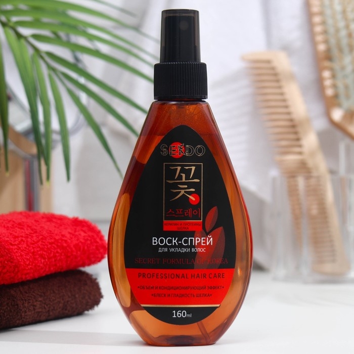 Воск-спрей для укладки волос Sendo, 160 мл Воск-спрей для укладки волос Sendo, 160 мл
