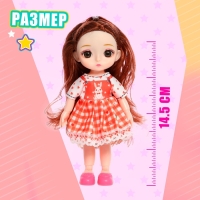 Кукла модная шарнирная &laquo;Мика&raquo; в платье, МИКС